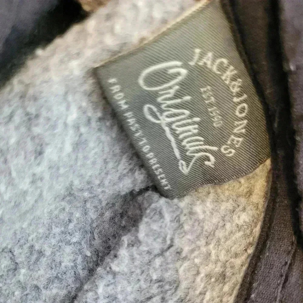 Jack & Jones Hoodie - Picture 6 of 8